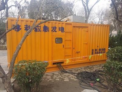 伊春柴油发电机维修保养工作要做哪些